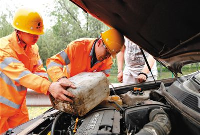 札达剑阁道路救援